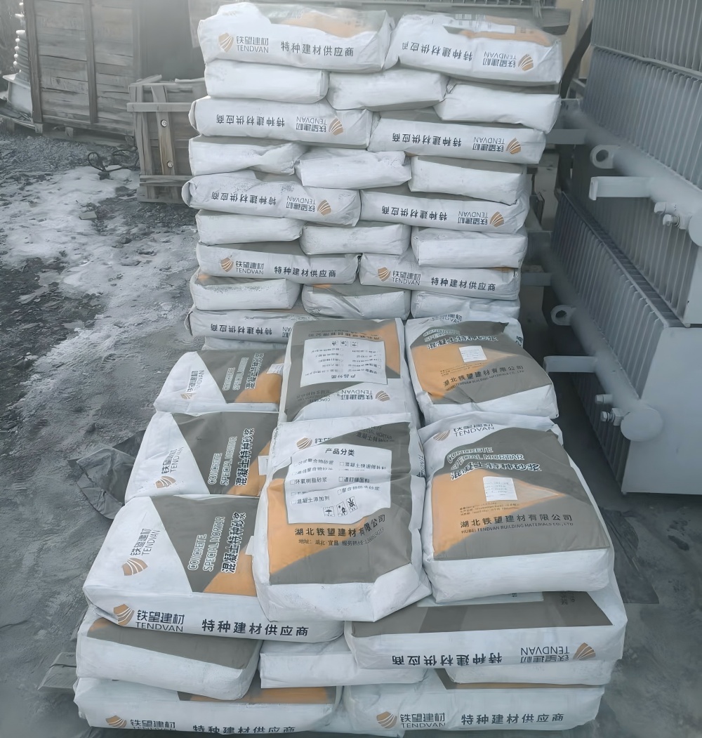 白塔M50干硬性无收缩砂浆