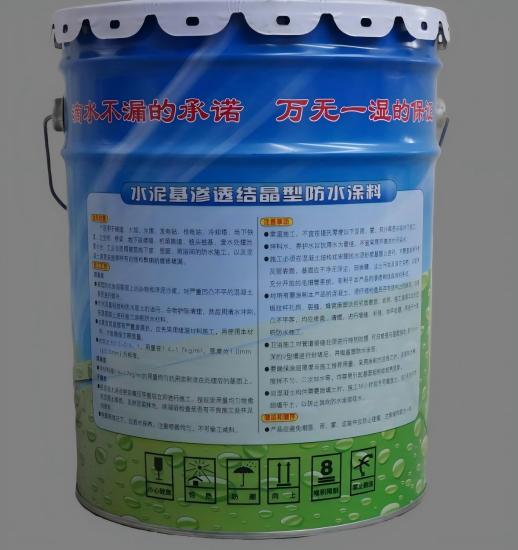 白塔水泥基渗透结晶防水涂料