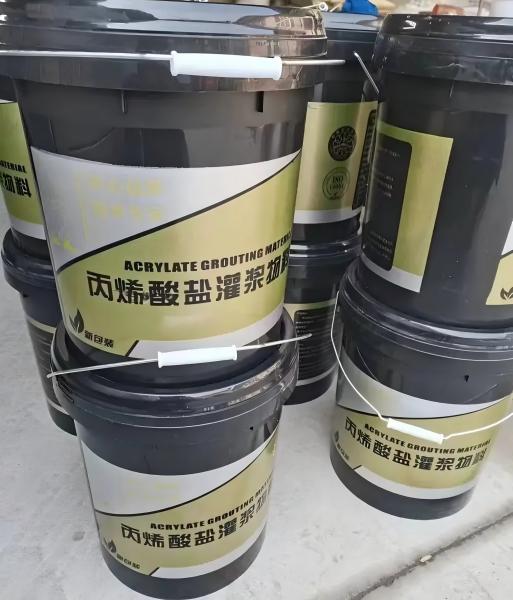 白塔丙烯酸盐灌浆料